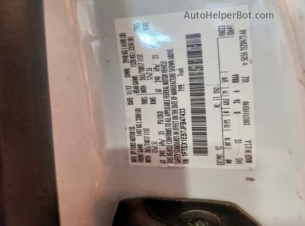 1FTEX1EB7JFB47433 2018 FORD F150 White ძრავის განყოფილების ხედი