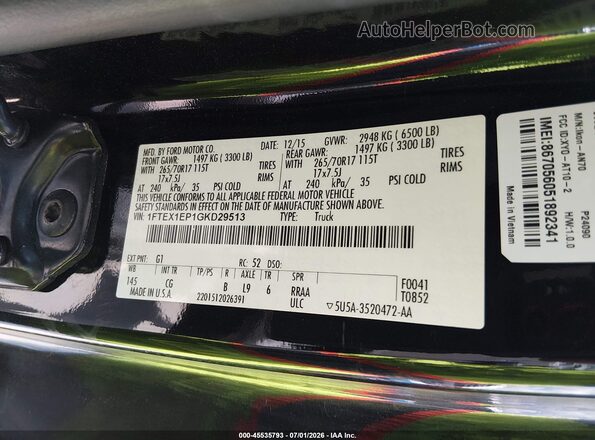 1FTEX1EP1GKD29513 2016 FORD F150 Черный Вид подкапотного пространства