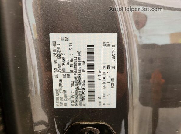 1FTEX1EP2NFC45867 2022 FORD F150 Серый Вид подкапотного пространства
