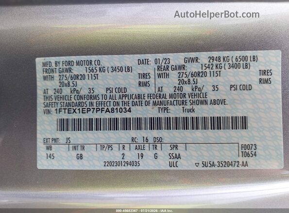 1FTEX1EP7PFA81034 2023 FORD F150 Gray Vista del compartimento del motor