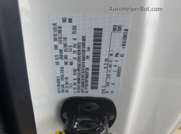 1FTEX1KP7SKE07726 2025 FORD F150 White Вид підкапотного простору
