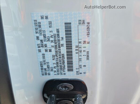 1FTEX2LP0SKF22835 2025 FORD F150 Белый Вид подкапотного пространства