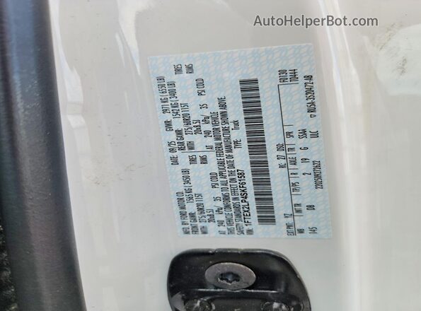 1FTEX2LP4SKF61587 2025 FORD F150 White Widok komory silnika