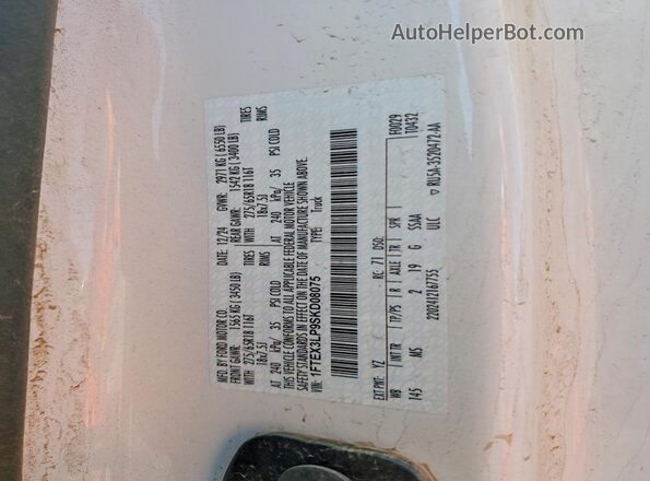 1FTEX3LP9SKD08075 2025 FORD F150 White Widok komory silnika