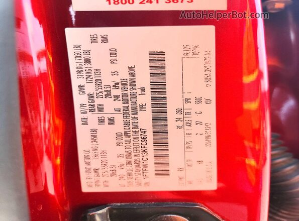 1FTFW1C13KFC96747 2019 FORD F150 Red Շարժիչի բաժամունքի տեսք