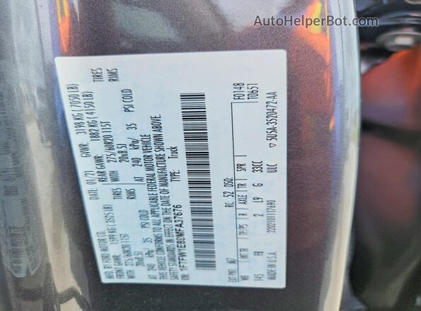 1FTFW1E89MFA37676 2021 FORD F150 Серый Вид подкапотного пространства