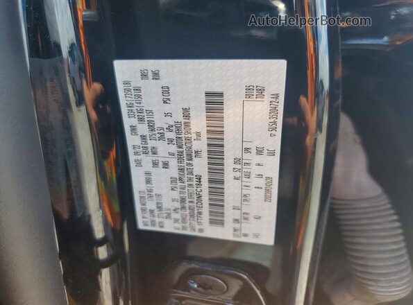 1FTFW1ED0NFC18440 2022 FORD F150 Black Widok komory silnika
