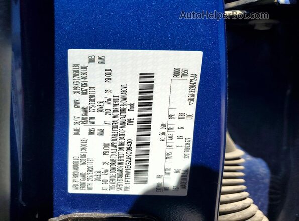 1FTFW1EG2JKC09430 2018 FORD F150 Blue ძრავის განყოფილების ხედი