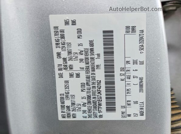 1FTFW1EG7JKF43162 2018 FORD F150 Silver ძრავის განყოფილების ხედი