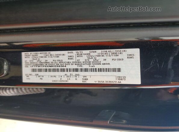 1FTFW1P8XMKE68564 2021 FORD F150 Red Widok komory silnika