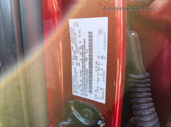 1FTFW1RG0HFC22500 2017 FORD F150 Red Вид підкапотного простору