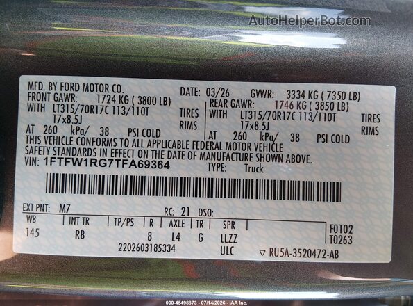 1FTFW1RG7TFA69364 2026 FORD F150 Gray Вид підкапотного простору