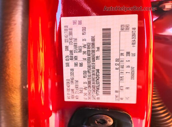 1FTFW3L53TKD57246 2026 FORD F150 Red Вид підкапотного простору