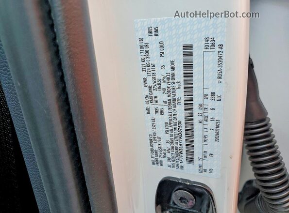 1FTFW3L57TKD87530 2026 FORD F150 White Շարժիչի բաժամունքի տեսք
