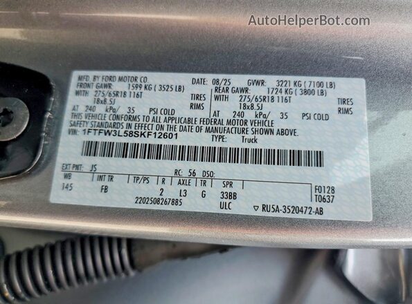 1FTFW3L58SKF12601 2025 FORD F150 Silver ძრავის განყოფილების ხედი