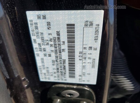 1FTFW3L85RKF79502 2024 FORD F150 Black Widok komory silnika
