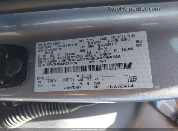 1FTFW3L85SKE78076 2025 FORD F150 Серебряный Вид подкапотного пространства
