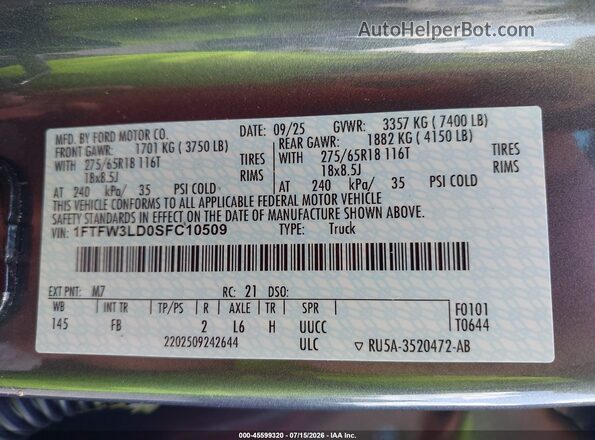 1FTFW3LD0SFC10509 2025 FORD F150 Gray Вид підкапотного простору