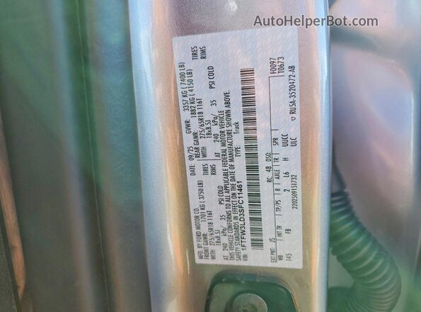1FTFW3LD3SFC11461 2025 FORD F150 Silver Вид підкапотного простору