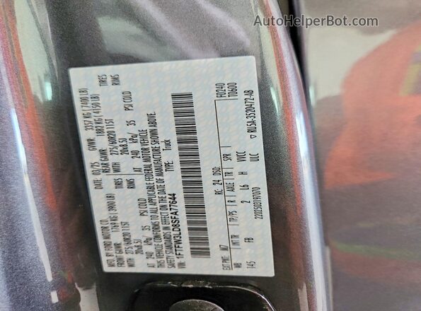 1FTFW3LD8SFA77644 2025 FORD F150 Серый Вид наклейки с VIN-кодом