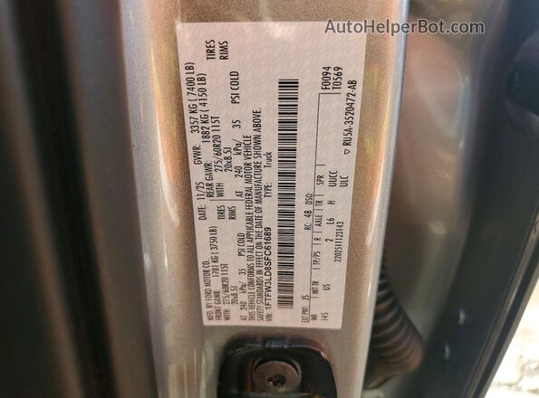 1FTFW3LD8SFC61689 2025 FORD F150 Silver Вид підкапотного простору