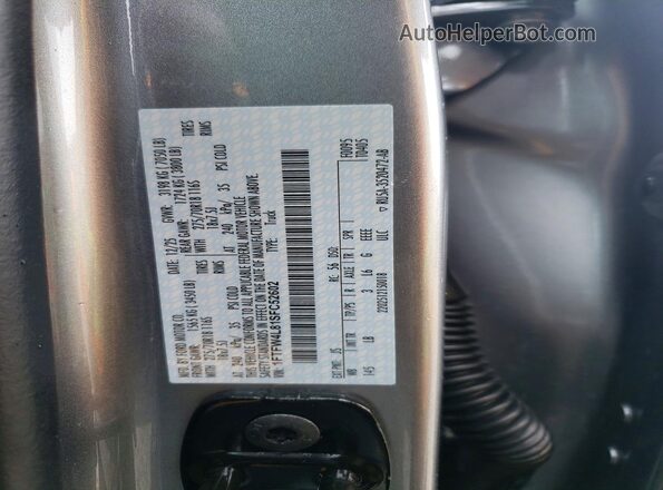1FTFW4L81SFC52602 2025 FORD F150 Silver ძრავის განყოფილების ხედი