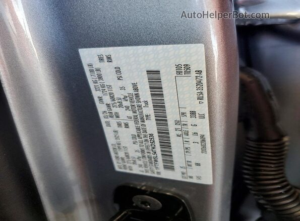 1FTFW5L54TKD52536 2026 FORD F150 Серый Вид подкапотного пространства