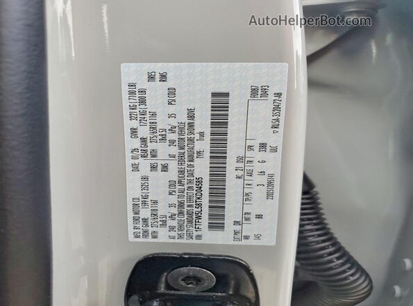 1FTFW5L58TKD04585 2026 FORD F150 Gray Engine compartment view