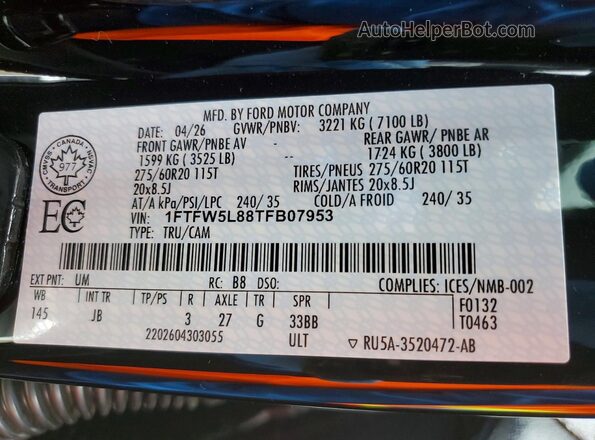 1FTFW5L88TFB07953 2026 FORD F150 Black Engine compartment view