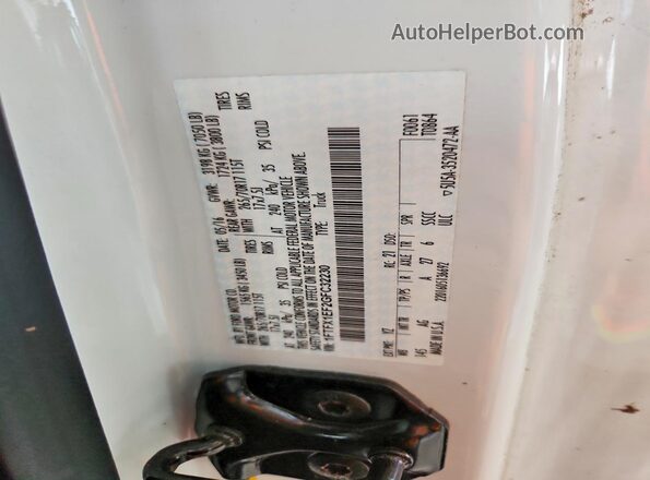 1FTFX1EF2GFC32230 2016 FORD F150 White Engine compartment view