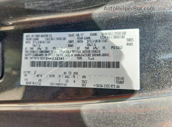 1FTFX1EF2HKE32341 2017 FORD F150 Gray Engine compartment view