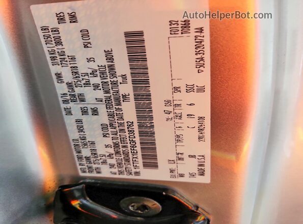 1FTFX1EF6GFD38762 2016 FORD F150 Серый Вид подкапотного пространства