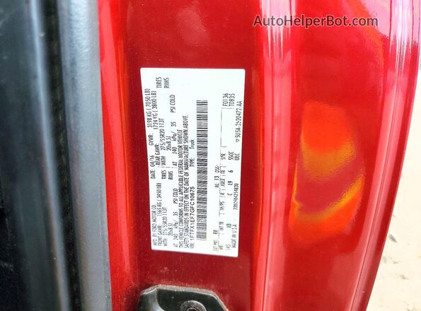 1FTFX1EF7GFC10675 2016 FORD F150 Red Вид підкапотного простору