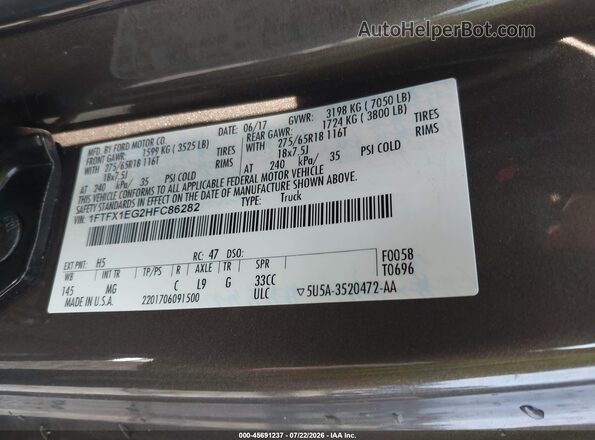 1FTFX1EG2HFC86282 2017 FORD F150 Dark Brown Вид підкапотного простору