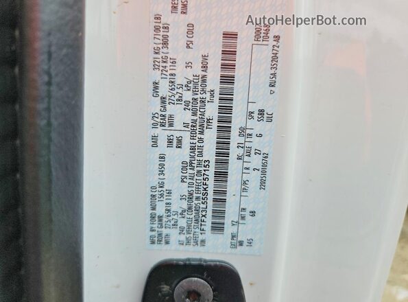 1FTFX3L55SKF57153 2025 FORD F150 White Вид підкапотного простору