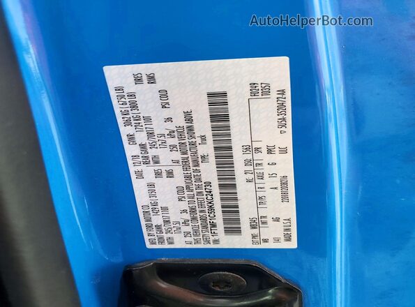 1FTMF1C59KKC24730 2019 FORD F150 Blue Widok komory silnika