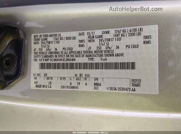 1FTMF1C80HKE26049 2017 FORD F150 Серебряный Вид подкапотного пространства