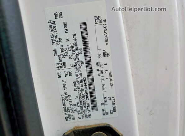 1FTMF1C85HKD44253 2017 FORD F150 White Widok komory silnika