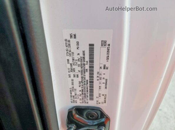 1FTMF1C88HKC79656 2017 FORD F150 White Շարժիչի բաժամունքի տեսք
