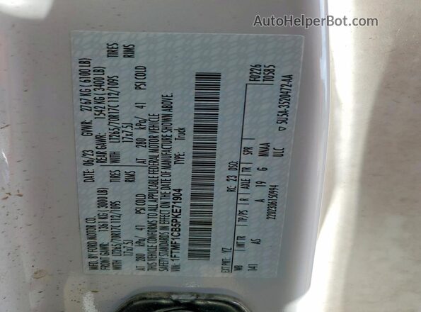 1FTMF1CB5PKE71904 2023 FORD F150 Белый Вид подкапотного пространства