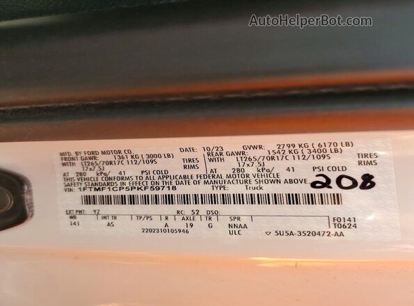 1FTMF1CP5PKF59718 2023 FORD F150 White Vista del compartimento del motor