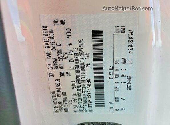 1FTMF1CPXPKF49802 2023 FORD F150 White Engine compartment view
