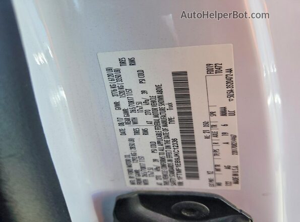 1FTMF1EB9JKC12336 2018 FORD F150 Белый Вид подкапотного пространства