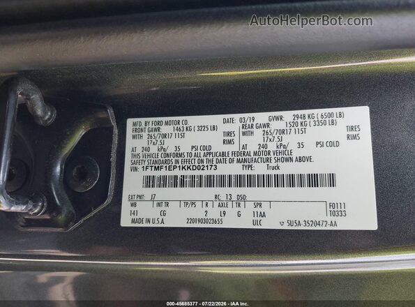 1FTMF1EP1KKD02173 2019 FORD F150 Серый Вид подкапотного пространства