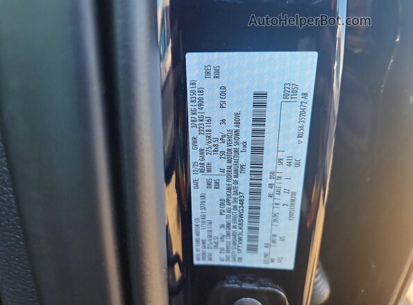 1FTVW3LK8SWG34837 2025 FORD F150 Синий Вид подкапотного пространства