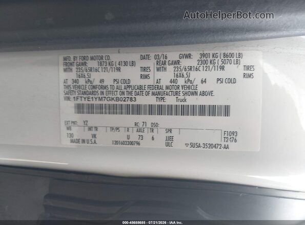 1FTYE1YM7GKB02783 2016 FORD TRANSIT-150 Белый Вид подкапотного пространства