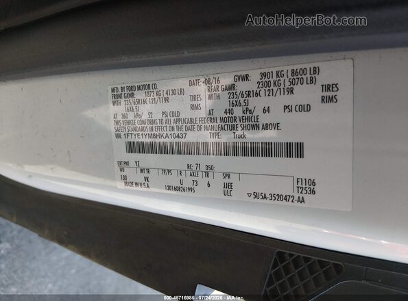 1FTYE1YM8HKA10437 2017 FORD TRANSIT-150 Белый Вид подкапотного пространства