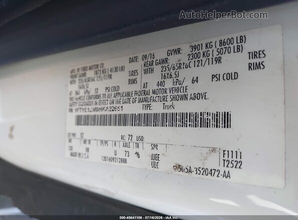 1FTYE1ZM6HKA22651 2017 FORD TRANSIT-150 Белый Вид подкапотного пространства