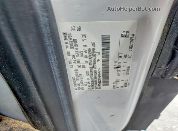 1FTYE2CM5GKA40216 2016 FORD TRANSIT White Вид підкапотного простору