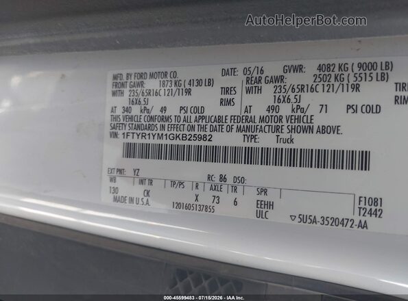 1FTYR1YM1GKB25982 2016 FORD TRANSIT-250 White ძრავის განყოფილების ხედი